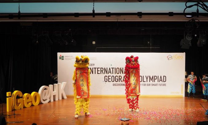 3-geografiq-olimpiada-economy-bg_678x410_crop_478b24840a