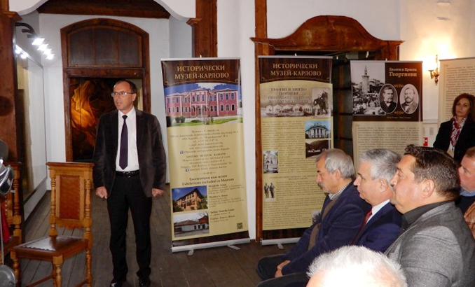 istorich-muzej-karlovo_678x410_crop_478b24840a