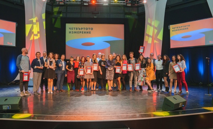 baa-awards_678x410_crop_478b24840a