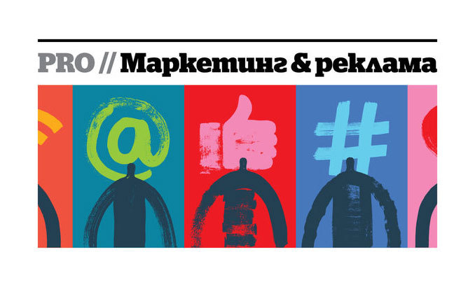 sedmichen-biuletin-v-kapital_678x410_crop_478b24840a