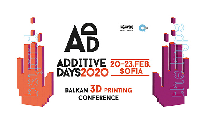 2ro-izdanie-add-days_678x410_crop_478b24840a