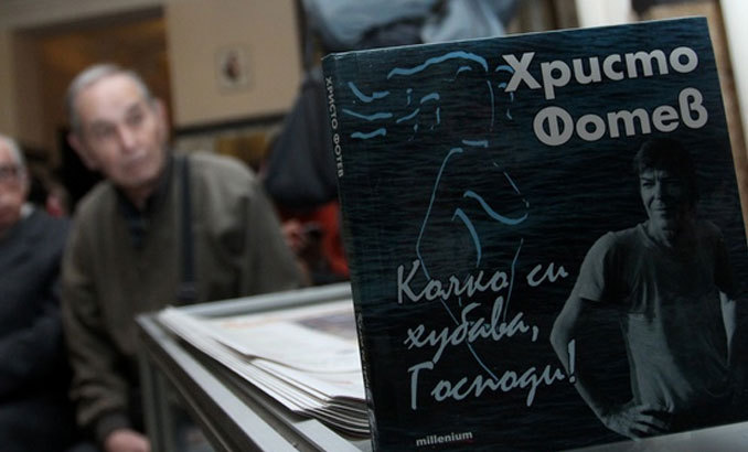 do-kraq_678x410_crop_478b24840a
