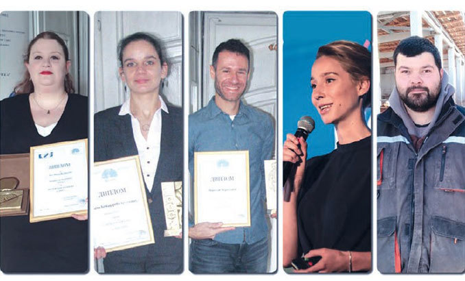 priznanie_678x410_crop_478b24840a
