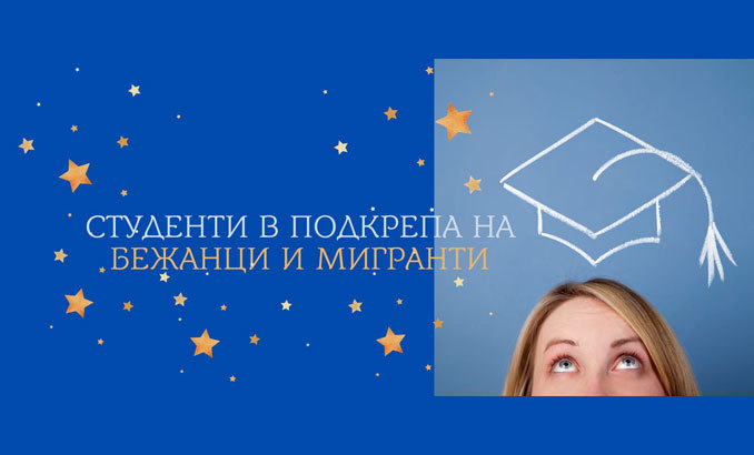 14-stajanti_678x410_crop_478b24840a
