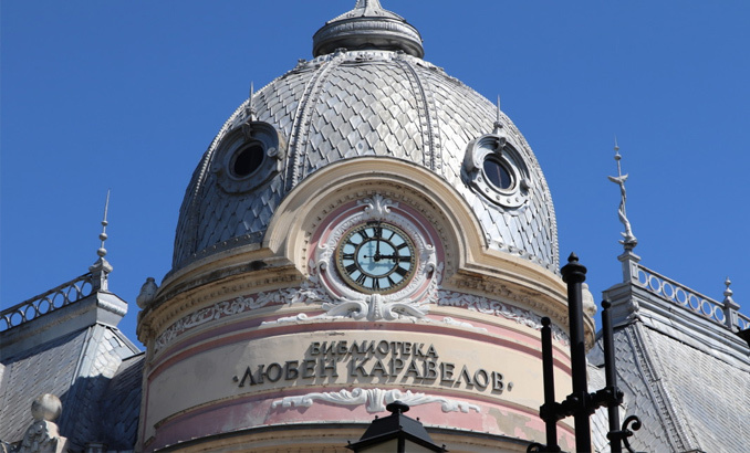 pytqt-kum-poznanieto_678x410_crop_478b24840a
