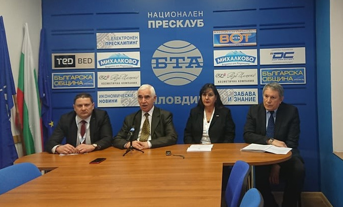vuz-nosesht_678x410_crop_478b24840a