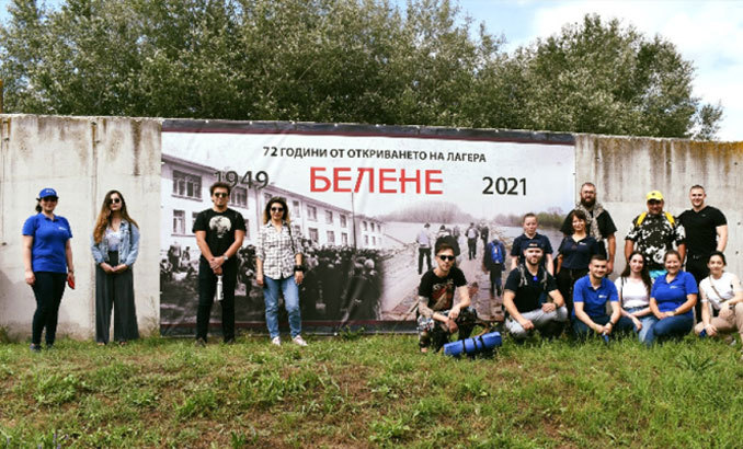 vtori-putuvasht_678x410_crop_478b24840a