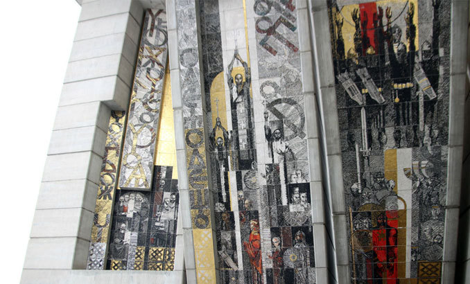 otkrivat-chetvurtoto_678x410_crop_478b24840a