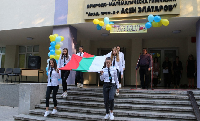 130-uchenici_678x410_crop_478b24840a