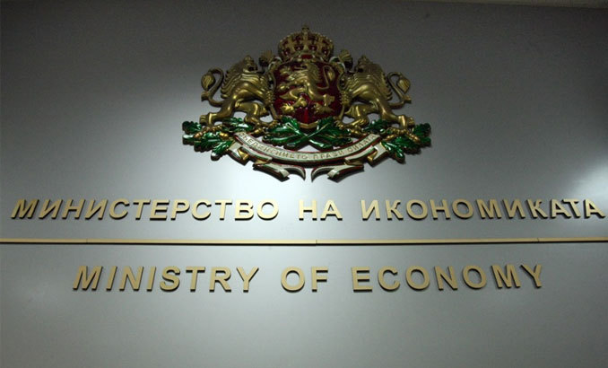 min-na-ikonomikata-bg-stopanska-kamara_678x410_crop_478b24840a