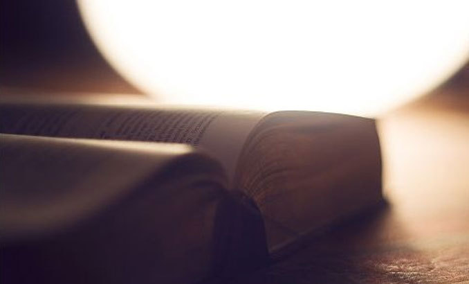 bibleiski-skazaniq_678x410_crop_478b24840a