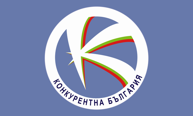 konkurentna-bulgaria_678x410_crop_478b24840a