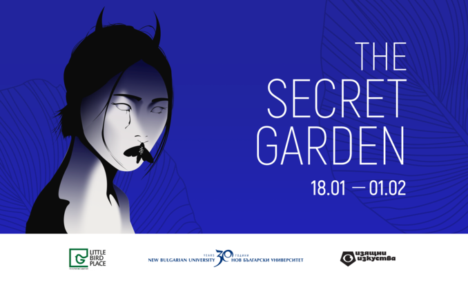 the-secret-garden-cover_678x410_crop_478b24840a