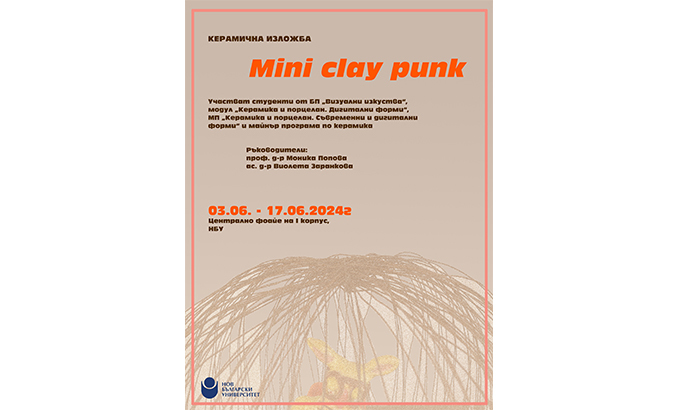 plakat-mini-clay-punk_678x410_crop_478b24840a