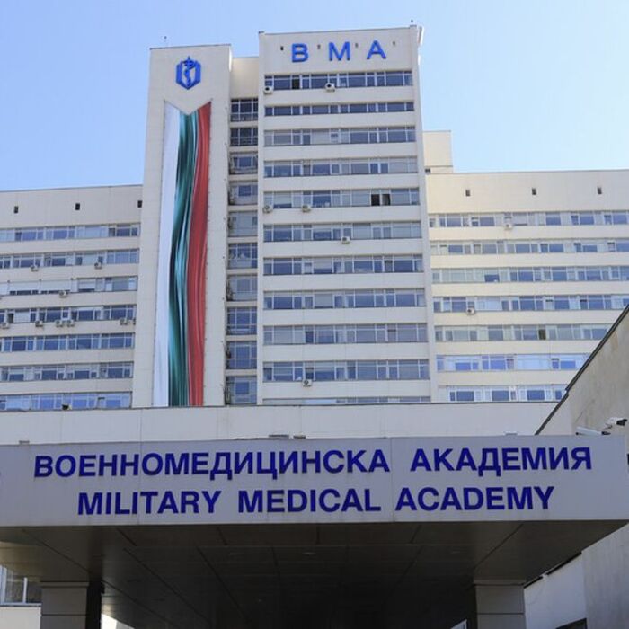 vma-clinica-bg_700x700_fit_478b24840a