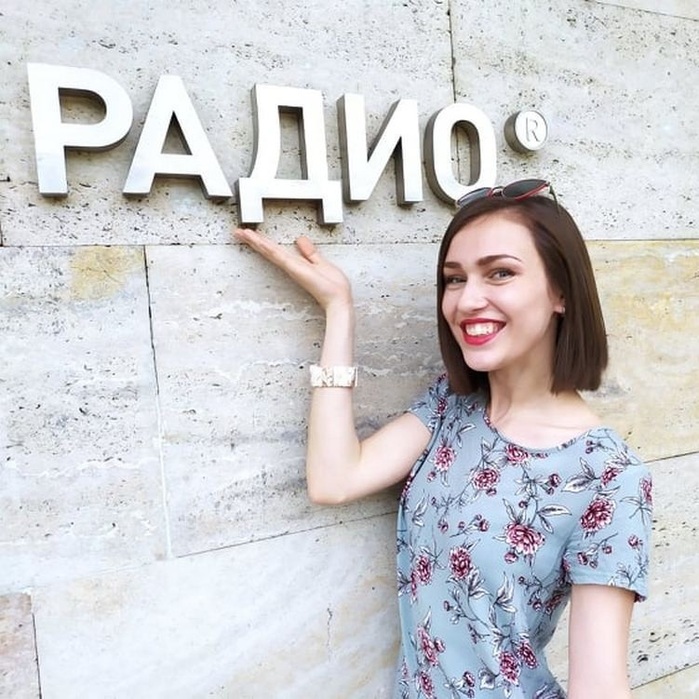 delya-haralampieva-bnr_700x700_fit_478b24840a