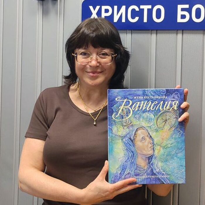 jeni-kostadinova-bnr_700x700_fit_478b24840a