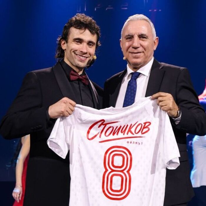 kristo-stoichkov-nova-bg_700x700_fit_478b24840a