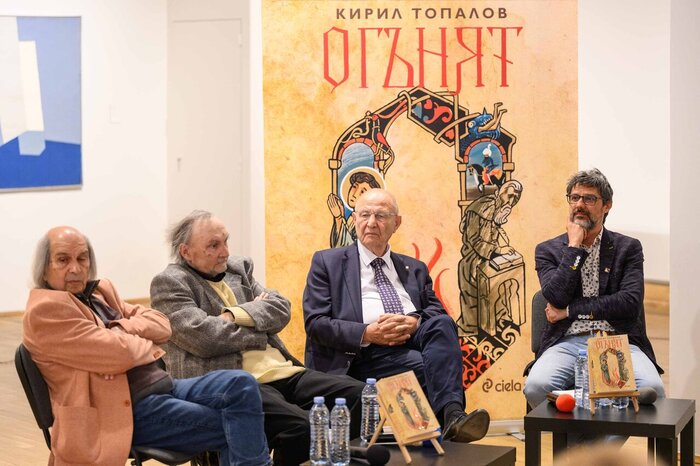 mihail-nedelchev-jordan-eftimov-bnr_700x700_fit_478b24840a
