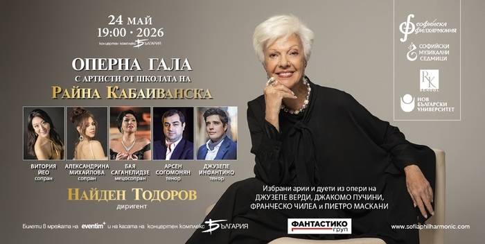 gala-24-05-700x700-fit-478b24840a_700x700_fit_478b24840a