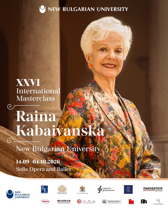 plakat-rajna-kabaivanska-2026-03-24-26_700x700_fit_478b24840a