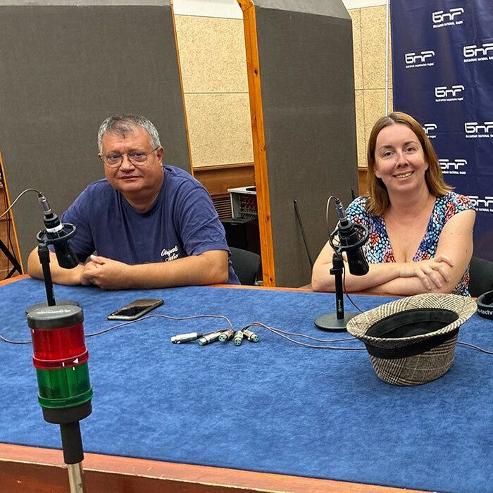stefan-dechev-i-aleka-strezova-bnr_700x700_fit_478b24840a