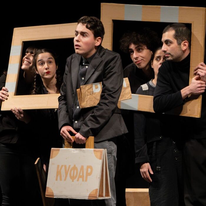 chudnoto-putuvane-na-gospodin-bianki_700x700_pad_478b24840a