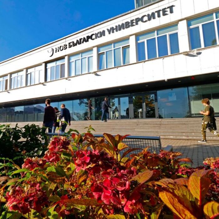 nbu02_700x700_fit_478b24840a