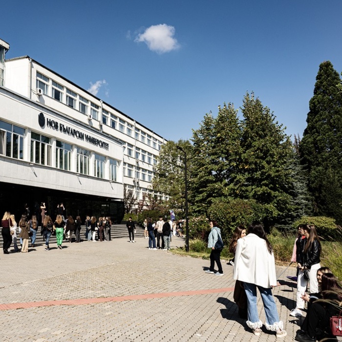 nbu_700x700_fit_478b24840a