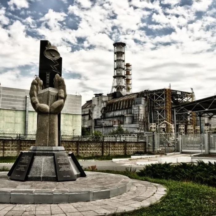chernobil-f-nauka-bg_700x700_fit_478b24840a