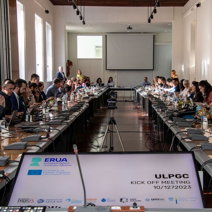 erua-nbu_700x700_fit_478b24840a