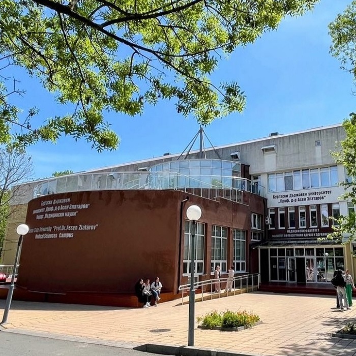 bdu-burgas-bnr_700x700_fit_478b24840a