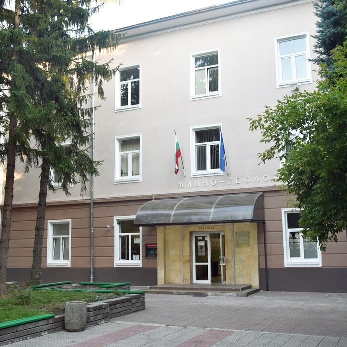 mgu-mgu_700x700_fit_478b24840a