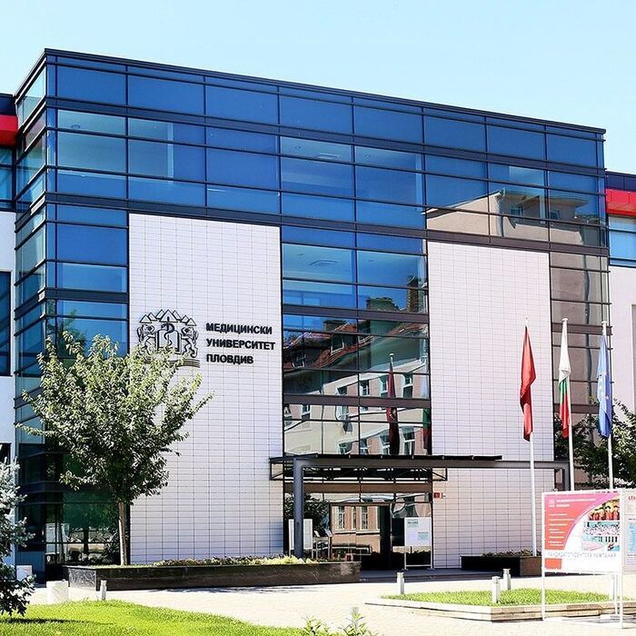 mu-plovdiv-mu-plovdiv_700x700_fit_478b24840a