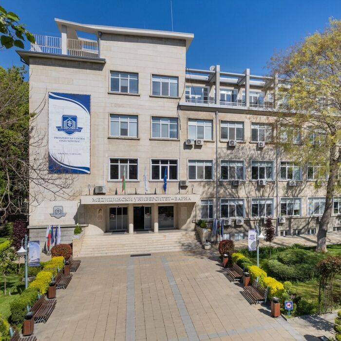 mu-varna-mu-varna_700x700_pad_478b24840a