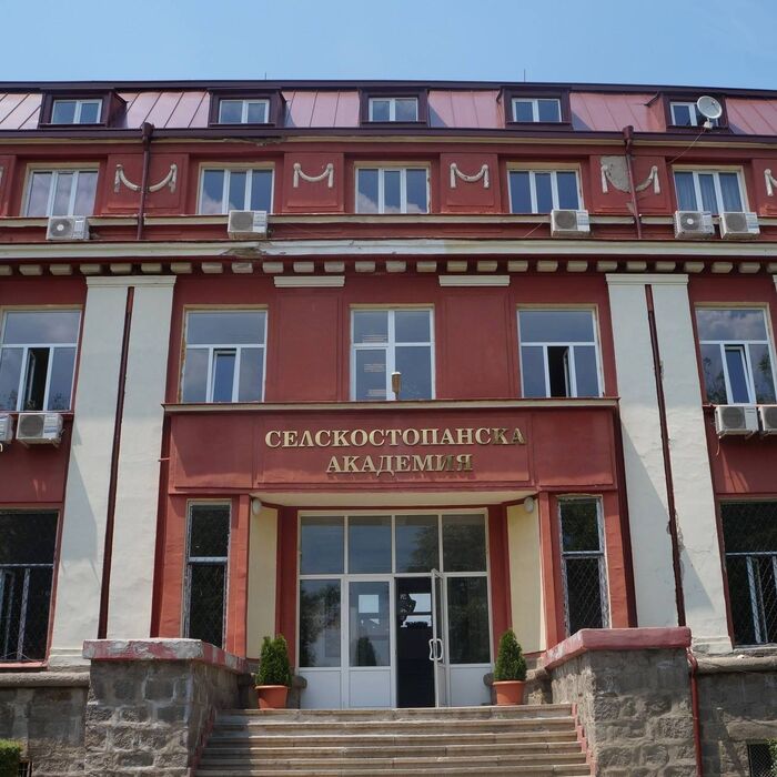 selskostopanska-akademiq-selskostopanska-akademiq_700x700_pad_478b24840a