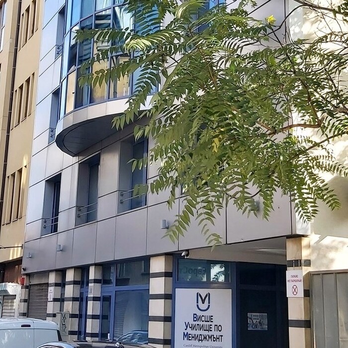 vum-vum_700x700_fit_478b24840a