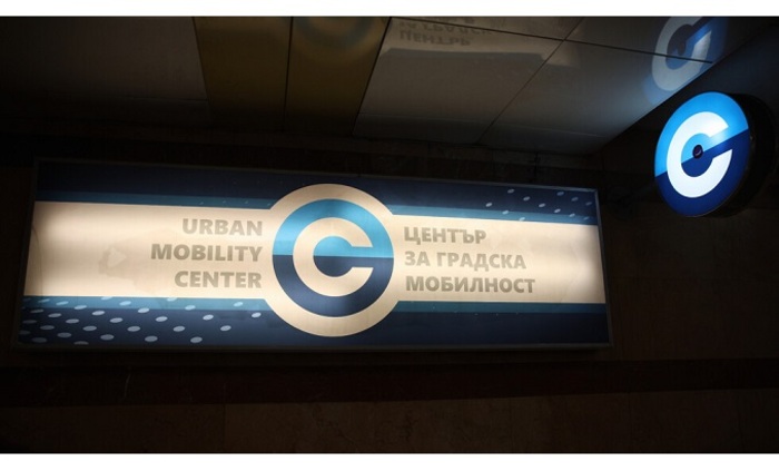 centyr-za-gradska-mobilnost-nova-televizia_700x700_fit_478b24840a