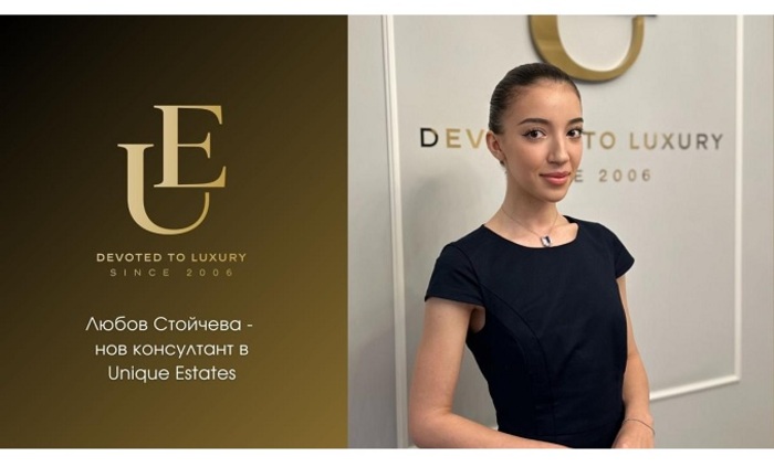 liubov-stoicheva-uesbg_700x700_fit_478b24840a