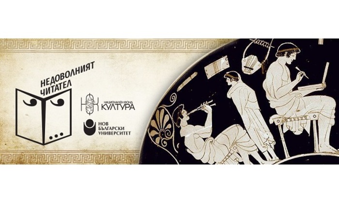 mulchashtata_700x700_fit_478b24840a