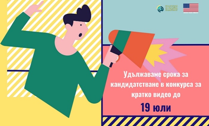 mediinata-gramotnost-e-nmdbg_700x700_fit_478b24840a