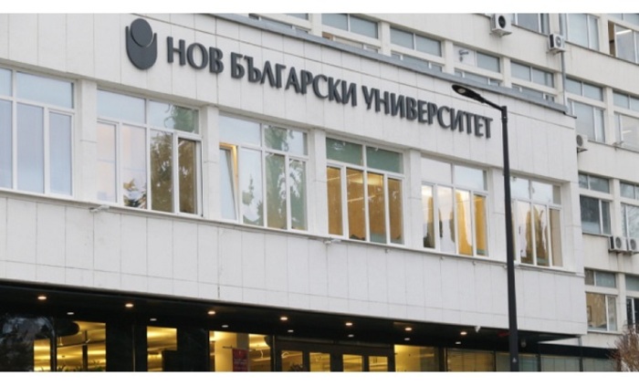 nbu-bnr_700x700_fit_478b24840a