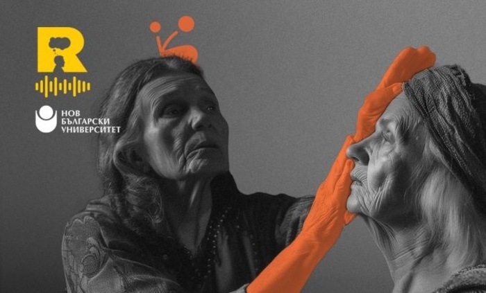 ep558-harmid-vox-nihili-ratio-bg_700x700_fit_478b24840a