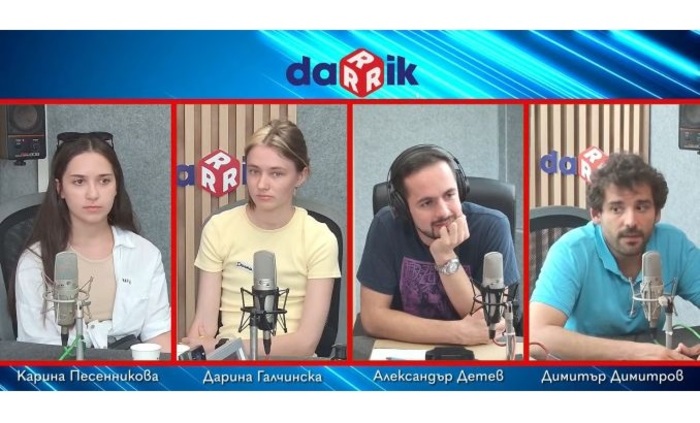 darina-galchinska-darik-radio_700x700_fit_478b24840a