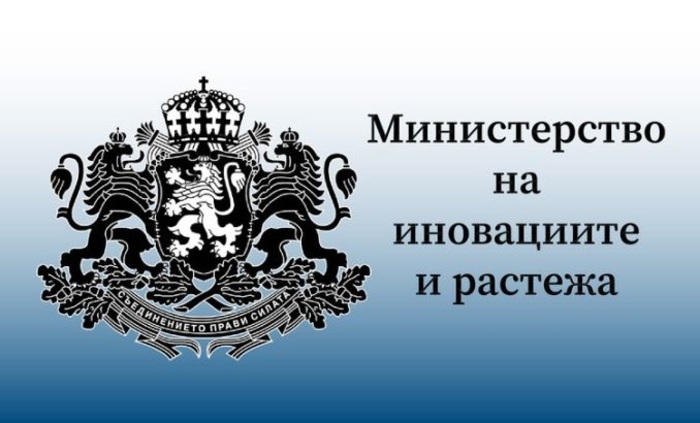 ministerstvo-na-inovaciite-i-rasteja-bta_700x700_fit_478b24840a