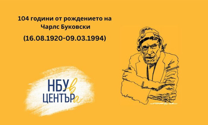 untitled-2_700x700_fit_478b24840a