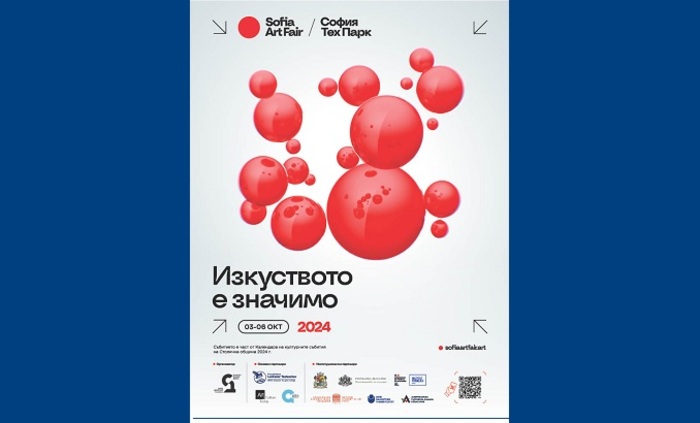 izkustvoto-e-znachimo-bnr_700x700_fit_478b24840a