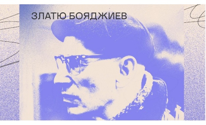 konturi-bnr_700x700_fit_478b24840a