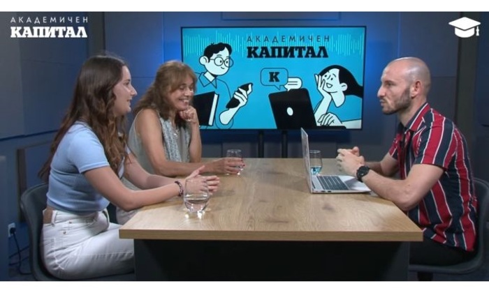 2-v-kapital_700x700_fit_478b24840a