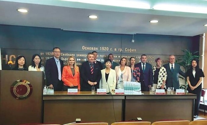 31-bgfermer-bg_700x700_fit_478b24840a